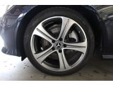 Mercedes-Benz E 200 Coupe Ambiente bei Gebrauchtwagen.expert - Abbildung (4 / 15)