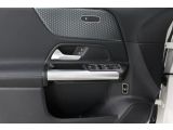 Mercedes-Benz B-Klasse bei Gebrauchtwagen.expert - Abbildung (7 / 15)
