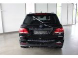 Mercedes-Benz GLE 63 4M Distronic bei Gebrauchtwagen.expert - Abbildung (4 / 15)
