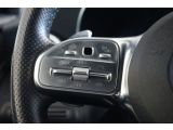 Mercedes-Benz GLC 63 4M Coupe DISTRONIC bei Gebrauchtwagen.expert - Abbildung (13 / 15)