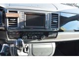 VW T6 California bei Gebrauchtwagen.expert - Abbildung (15 / 15)