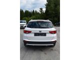 Seat Ateca bei Gebrauchtwagen.expert - Abbildung (9 / 15)