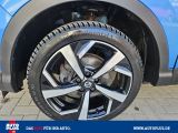 Nissan Qashqai bei Gebrauchtwagen.expert - Abbildung (14 / 15)