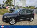 VW Tiguan bei Gebrauchtwagen.expert - Abbildung (3 / 15)