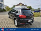 VW Tiguan bei Gebrauchtwagen.expert - Abbildung (5 / 15)
