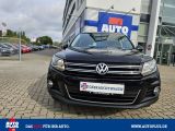 VW Tiguan bei Gebrauchtwagen.expert - Abbildung (12 / 15)