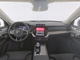 Volvo XC90 bei Gebrauchtwagen.expert - Abbildung (8 / 15) Volvo XC90 bei Gebrauchtwagen.expert - Abbildung (8 / 15)