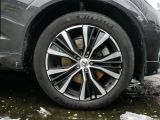Volvo XC60 bei Gebrauchtwagen.expert - Abbildung (3 / 15) Volvo XC60 bei Gebrauchtwagen.expert - Abbildung (3 / 15)
