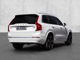 Volvo XC90 bei Gebrauchtwagen.expert - Abbildung (2 / 15)