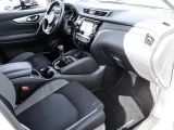 Nissan Qashqai bei Gebrauchtwagen.expert - Abbildung (4 / 13)