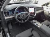 Volvo XC90 bei Gebrauchtwagen.expert - Abbildung (5 / 15)