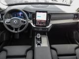 Volvo XC90 bei Gebrauchtwagen.expert - Abbildung (6 / 15)