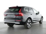 Volvo XC60 bei Gebrauchtwagen.expert - Abbildung (2 / 15)