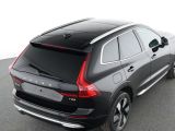 Volvo XC60 bei Gebrauchtwagen.expert - Abbildung (9 / 15)