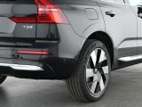 Volvo XC60 bei Gebrauchtwagen.expert - Abbildung (11 / 15)