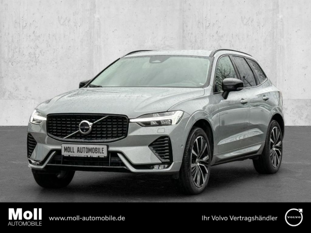 Volvo XC60 bei Gebrauchtwagen.expert - Hauptabbildung Volvo XC60 bei Gebrauchtwagen.expert - Hauptabbildung