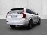 Volvo XC90 bei Gebrauchtwagen.expert - Abbildung (2 / 15)