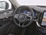 Volvo XC90 bei Gebrauchtwagen.expert - Abbildung (14 / 15)