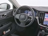 Volvo V60 bei Gebrauchtwagen.expert - Abbildung (14 / 15) Volvo V60 bei Gebrauchtwagen.expert - Abbildung (14 / 15)
