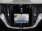 Volvo XC60 bei Gebrauchtwagen.expert - Abbildung (9 / 13)