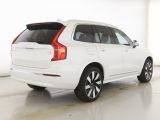 Volvo XC90 bei Gebrauchtwagen.expert - Abbildung (2 / 15)