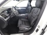Volvo XC90 bei Gebrauchtwagen.expert - Abbildung (3 / 15)