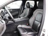 Volvo XC60 bei Gebrauchtwagen.expert - Abbildung (7 / 15)