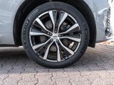 Volvo XC60 bei Gebrauchtwagen.expert - Abbildung (3 / 15)