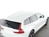 Volvo V60 bei Gebrauchtwagen.expert - Abbildung (9 / 15)