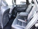 Volvo XC60 bei Gebrauchtwagen.expert - Abbildung (15 / 15) Volvo XC60 bei Gebrauchtwagen.expert - Abbildung (15 / 15)