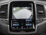 Volvo XC90 bei Gebrauchtwagen.expert - Abbildung (9 / 15)