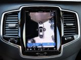 Volvo XC90 bei Gebrauchtwagen.expert - Abbildung (8 / 15) Volvo XC90 bei Gebrauchtwagen.expert - Abbildung (8 / 15)