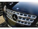 Mercedes-Benz M-Klasse bei Gebrauchtwagen.expert - Abbildung (13 / 15)