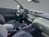 Nissan Qashqai bei Gebrauchtwagen.expert - Abbildung (14 / 15)