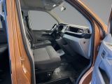 VW T6 bei Gebrauchtwagen.expert - Abbildung (9 / 15)