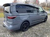 VW T7 Multivan bei Gebrauchtwagen.expert - Abbildung (3 / 15)
