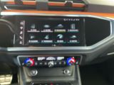 Audi Q3 bei Gebrauchtwagen.expert - Abbildung (13 / 15)