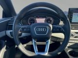 Audi A5 Cabriolet bei Gebrauchtwagen.expert - Abbildung (4 / 15)
