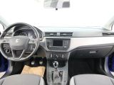 Seat Ibiza bei Gebrauchtwagen.expert - Abbildung (12 / 15)