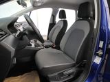 Seat Ibiza bei Gebrauchtwagen.expert - Abbildung (10 / 15)