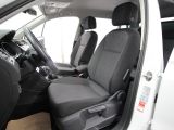 VW Tiguan bei Gebrauchtwagen.expert - Abbildung (10 / 15)