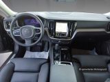 Volvo V60 bei Gebrauchtwagen.expert - Abbildung (11 / 15) Volvo V60 bei Gebrauchtwagen.expert - Abbildung (11 / 15)
