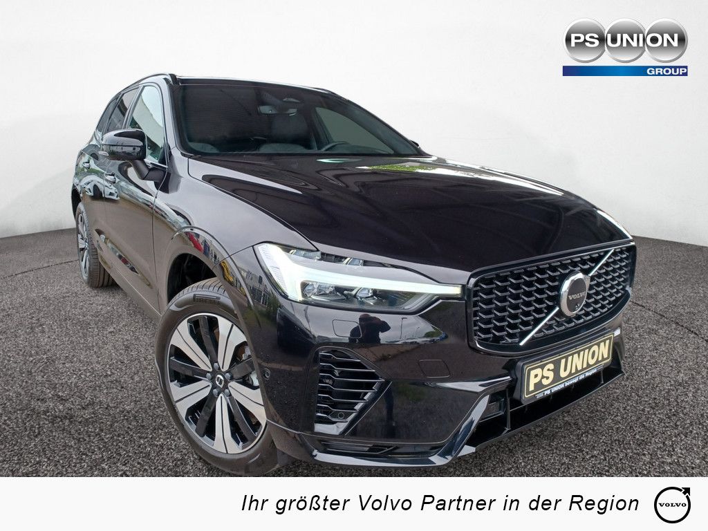 Volvo XC60 bei Gebrauchtwagen.expert - Hauptabbildung Volvo XC60 bei Gebrauchtwagen.expert - Hauptabbildung