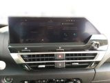 Citroen C4 bei Gebrauchtwagen.expert - Abbildung (14 / 15)