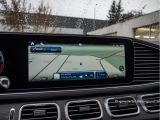Mercedes-Benz GLE-Klasse bei Gebrauchtwagen.expert - Abbildung (14 / 15) Mercedes-Benz GLE-Klasse bei Gebrauchtwagen.expert - Abbildung (14 / 15)