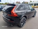 Volvo XC60 bei Gebrauchtwagen.expert - Abbildung (11 / 15)