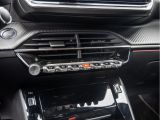 Peugeot 2008 bei Gebrauchtwagen.expert - Abbildung (13 / 15) Peugeot 2008 bei Gebrauchtwagen.expert - Abbildung (13 / 15)