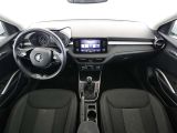 Skoda Fabia bei Gebrauchtwagen.expert - Abbildung (9 / 15)