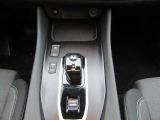 Nissan Qashqai bei Gebrauchtwagen.expert - Abbildung (10 / 12)