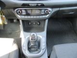Hyundai i30 cw bei Gebrauchtwagen.expert - Abbildung (9 / 10)